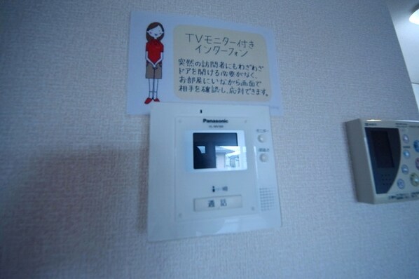 ヴィラ ルミエール Aの物件内観写真